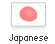 Japanese Version